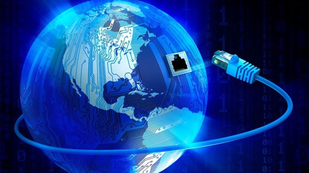 اعلان مناقصة عامة تجهيز خدمة انترنت+